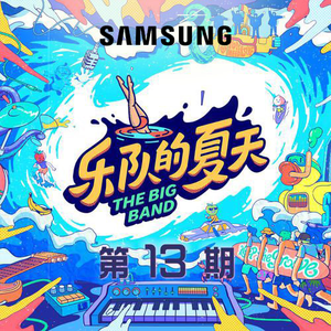 日本女人性生活视频导航
