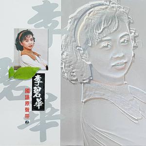 日本女人性生活视频导航
