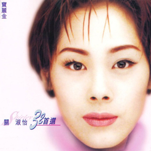 日本女人性生活视频导航
